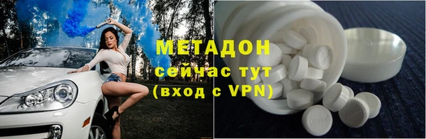 хмурый Абаза
