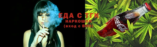 гашик Переславль-Залесский
