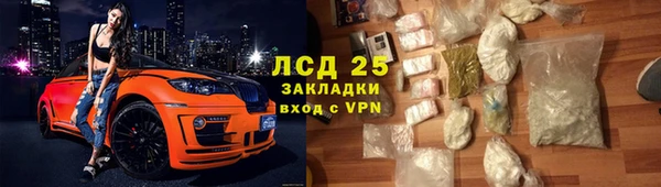 прущая мука Пересвет