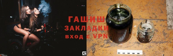 прущая мука Пересвет