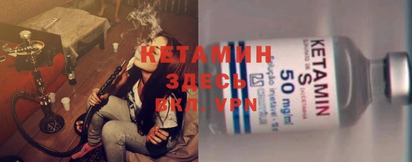 гашик Переславль-Залесский