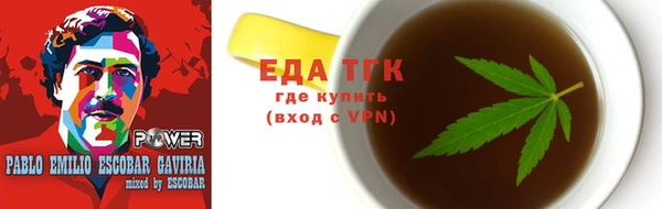 прущая мука Пересвет