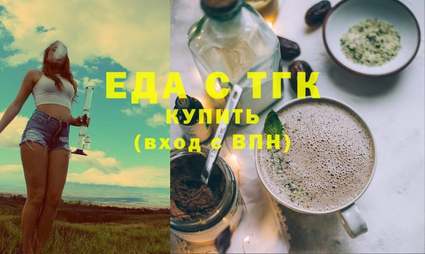 хмурый Абаза