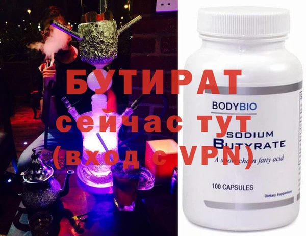 прущая мука Пересвет