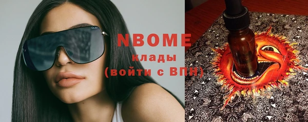 винт Алексин