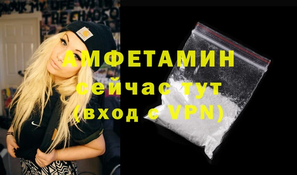 прущая мука Пересвет