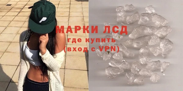 винт Алексин