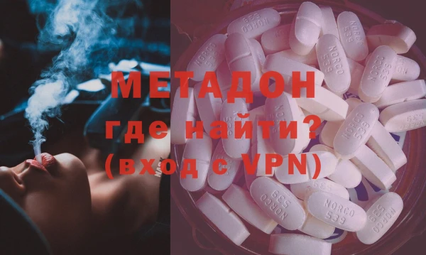 гашик Переславль-Залесский