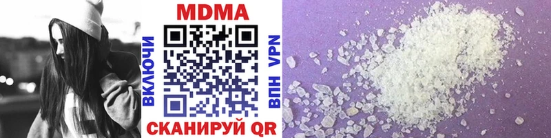 OMG как войти  Нерчинск  МДМА crystal 