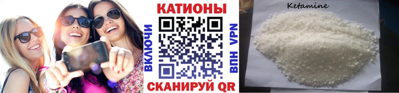 Меф 4 MMC Нерчинск