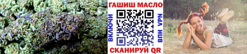 kraken как войти  продажа наркотиков  Нерчинск  Дистиллят ТГК концентрат 