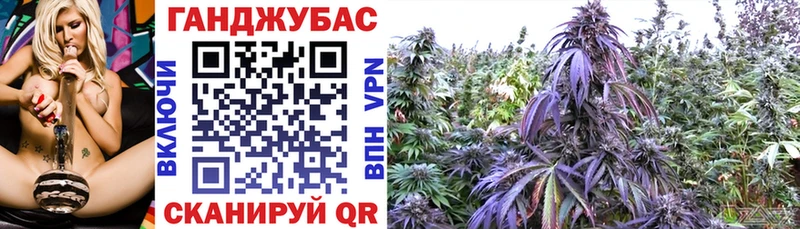 МАРИХУАНА сатива Нерчинск